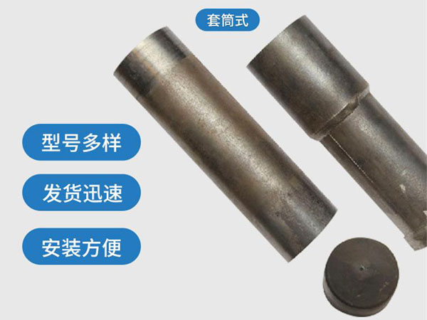 运城套筒式声测管54mm桥梁桩基