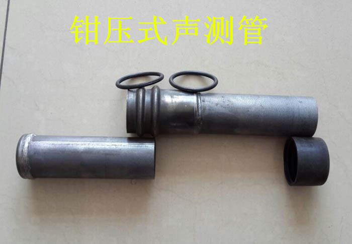 运城声测管的一些常识介绍